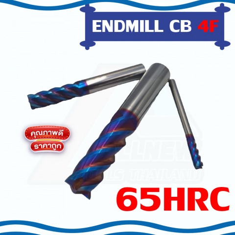 ENDMILL CARBIDE 4F 65HRC
